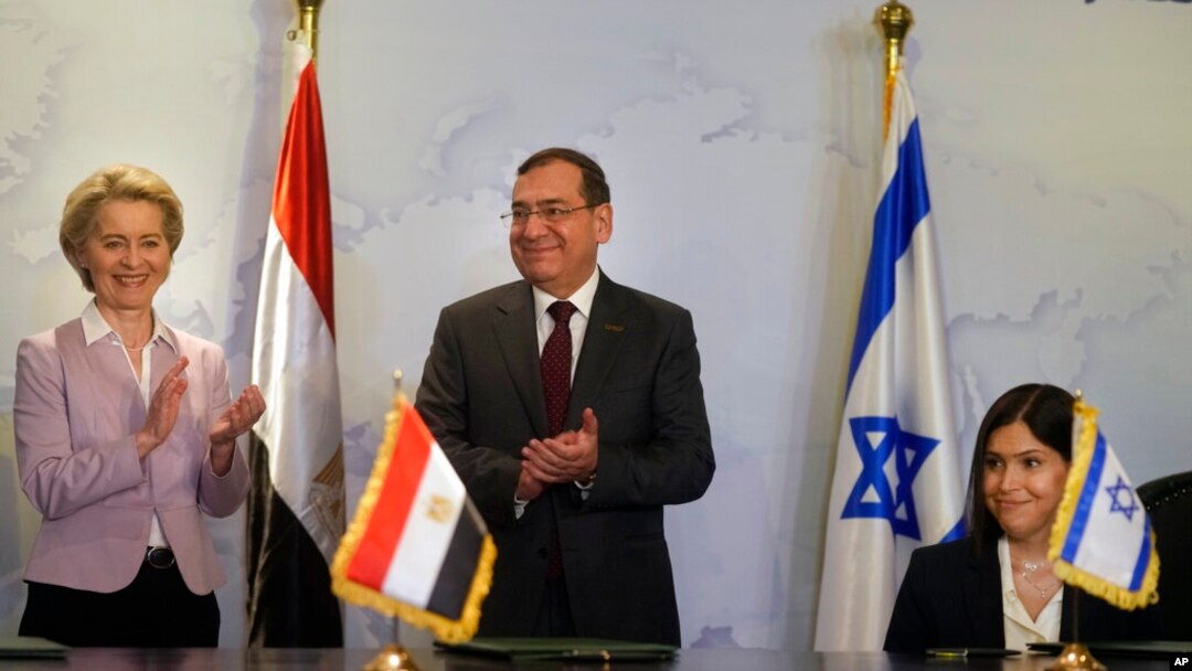 Heshiiska saddex geesoodka ah ee Masar, Israel iyo Midawga Yurub