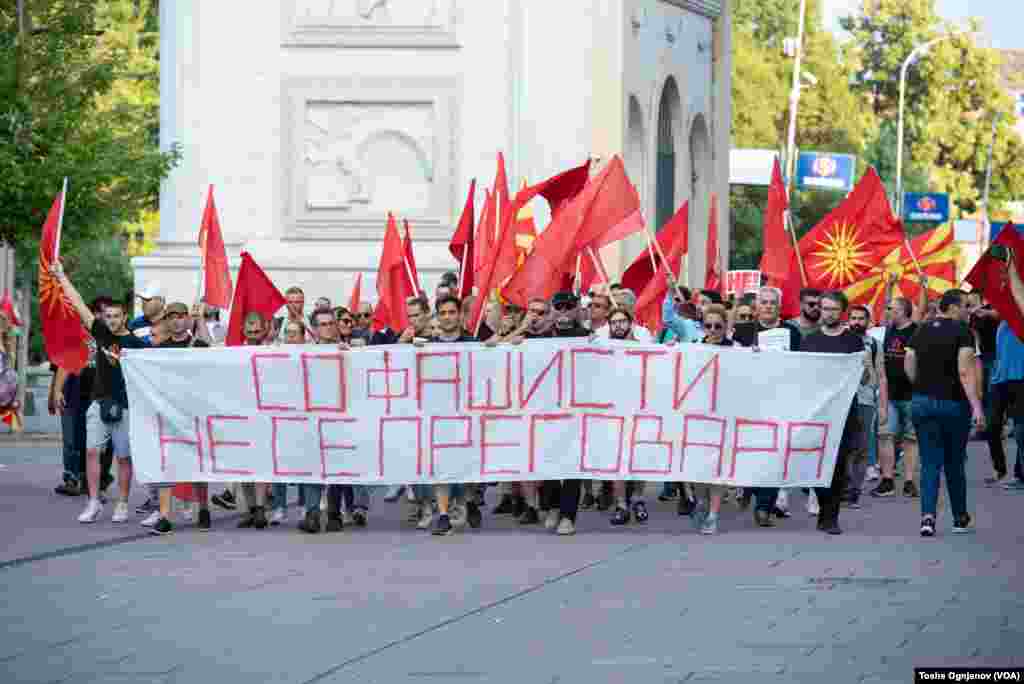 Rally in Skopje, North Macedonia, against the French proposal for start of the EU negotiations, Wednesday 07_06_2022