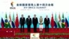 BRICS རྒྱལ་ཁབ་ལྔའི་ཚོགས་ཆེན་དྲ་ལམ་དུ་འཚོགས་པ། 