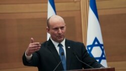 Avance Informativo - 7:00 PM