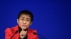 Philippines' Nobel Laureate Ressa Loses Appeal of Cyber Libel Conviction 