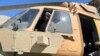 طالبان 'نشست اضطراری' یک هلیکوپتر در پنجشیر را تایید کرد