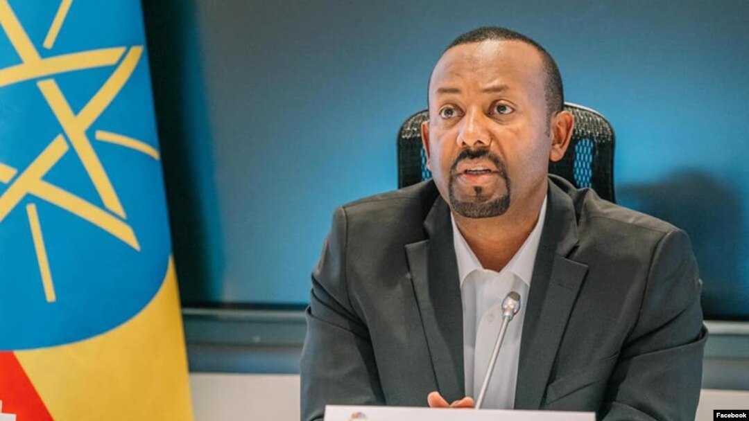 Abiy Ahmed Ali