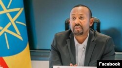 FAAYILII - Muumicha ministeeraa Abiy Ahimed