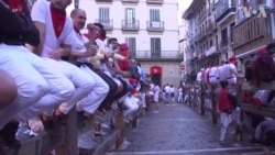 西班牙圣费尔明节恢复奔牛活动