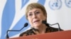 FILE - UN High Commissioner for Human Rights Michelle Bachelet addresses the press on the opening day of the 50th session of the UN Human Rights Council, in Geneva on June 13, 2022.
