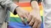 Japan Court Says Ban on Same-Sex Marriage Constitutional