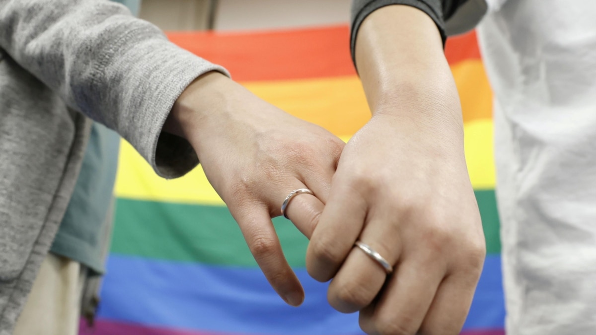 Japan Court Says Ban on Same-Sex Marriage Constitutional photo