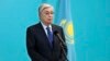 Президент Казахстана одобрил предложение о переименовании столицы
