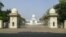 বাংলাদেশ সুপ্রীম কোর্ট 