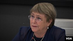 Michelle Bachelet, Komisioner Tinggi PBB urusan Hak Asasi Manusia (foto: dok). 