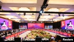 G20 Foreign Ministers' Meeting in Nusa Dua, Bali