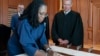 US Supreme Court Gets First Black Female Justice
