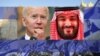 منابع آگاه: کاخ سفید به دنبال عادی‌سازی روابط عربستان و اسرائیل است