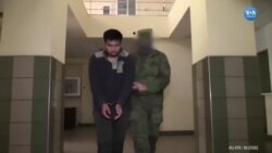 Kayıp Amerikalılar'a Ait Olduğu İddia Edilen Görüntüler Yayınlandı