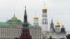 FILE - The Kremlin in Moscow, Sept. 29, 2017. (AP Photo/Ivan Sekretarev, File)