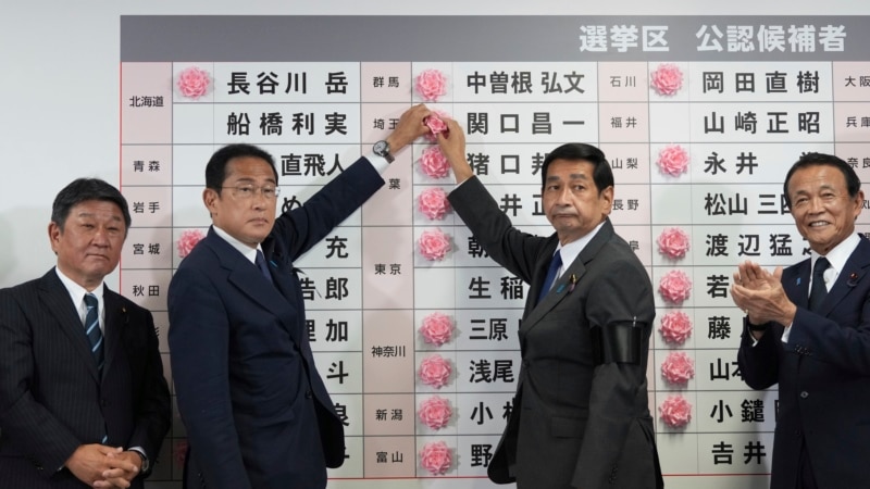 Menang Pemilu, Kelompok Konservatif Jepang Berencana Revisi Konstitusi