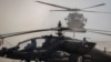 资料照片：叙利亚东部一个美军基地正在起降直升飞机(2019年11月11日）