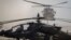 Helicópteros americanos na Síria