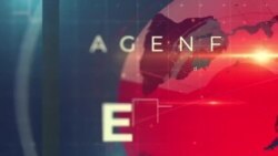 La Agenda: Nuevo aumento en las tasas de interés en EEUU