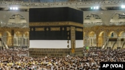 Hajj - Ka’aba