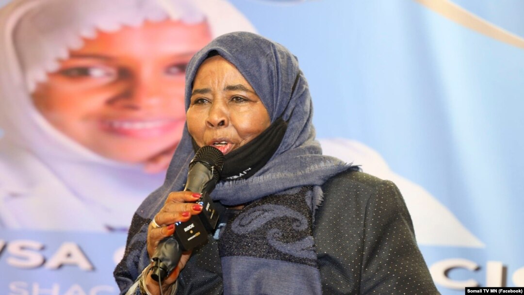 Hiba Nura