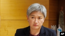 澳大利亚外交部长黄英贤 (Penny Wong) -资料照