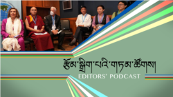 རྒྱལ་སྤྱིའི་གྲོས་ཚོགས་ཀྱི་བོད་དོན་རྒྱབ་སྐྱོར་ཚོགས་ཆེན་གྱི་བྱུང་རིམ།