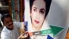 سندھ میں بلدیاتی انتخابات کا پہلا مرحلہ: پیپلز پارٹی کلین سوئپ کی جانب گامزن