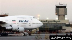 آرشیو