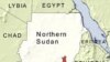 Sudan Envoys To Cooperate As Independence Referendum Nears