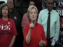 希拉里.克林頓籲選民對特朗普說“不”