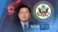 [VOA 모닝뉴스] 2021년 10월 5일
