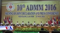 Các bộ trưởng quốc phòng ASEAN sẽ ra ‘tuyên bố nhất quán’ về Biển Đông
