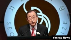 Sekjen PBB Ban Ki-moon menyerukan masyarakat Internasional agar berbuat lebih banyak untuk menghentikan pertempuran di Suriah (29/10).