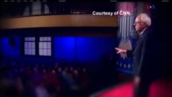 اخبار شامگاهی