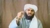 طرحی از سلیمان بوغیث، داماد اسامه بن لادن و سخنگوی القاعده در زمان حملات یازدهم سپتامبر که هشتم مارس ۲۰۱۳ در دادگاه حاضر شد. 
