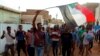 Sudan Forces Block Protest Press Conference Ahead of Rally