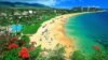 Hawaii Prepares for Possible Tsunami 