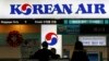 South Koreans Express Mixed Emotions Over 'Nut Rage' Case