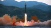 Совет Безопасности ООН обсудит запуск северокорейской ракеты