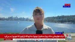 اسپیس‌ایکس برای ساخت یک پایگاه ۱۰۰ میلیارد دلاری پرتاب موشک برنامه‌ریزی می‌کند