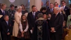 SHORT VIDEO: Նորվեգիայի Հարոլդ արքայի գահակալության տարեդարձը