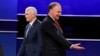 El gobernador Mike Pence y el senador Tim Kaine, tuvieron un interesante debate en la Longwood University en Farmville, Virginia.