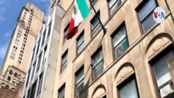 El consulado de México en Nueva York reabrirá el lunes