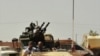НАТО продлевает операцию в Ливии на три месяца