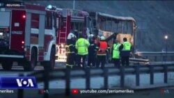 46 viktima në aksidentin e autobusit në Bullgari
