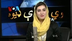 ډیوه ریډیو په ټې وي