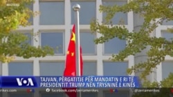 Tajvani përgatitet për mandatin e ri të Presidentit Trump nën trysninë e shtuar nga Kina