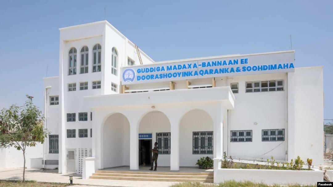 Xarunta Guddiga Doorashada